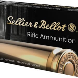 S&B 308 WIN 180GR FMJ - 20RD 25BX/CS