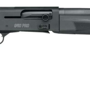 940 Security 12GA 18.5" Blued/Black OR 4-rd