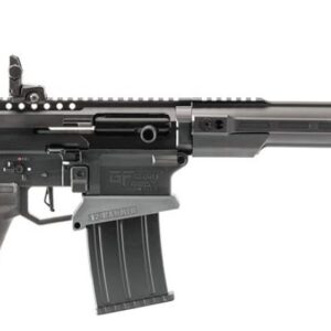 G-Force MKX3 12-Hammer 12ga 18.5" Black 5-rd