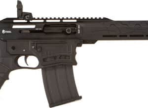 CITADEL BOSS25 12GA 3" 18.75" - TUBED MUZZLE BRAKE BLACK SYN