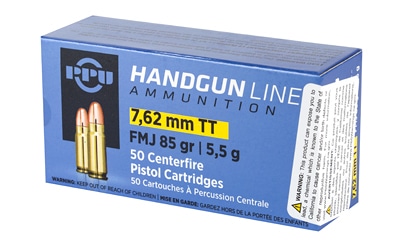 PPU 7.62 TOKAREV FMJ 85GR 50/500 - Image 3