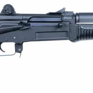 Arsenal SAM7K44 SAM7K 7.62x39mm 5+1 8.50" Black Steel Threaded Barrel, Black Aluminum Forged & Milled Receiver, Black Polymer Grips