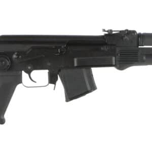 Arsenal SAM7UF-85 SAM7UF 7.62x39mm 16.25" 10+1 Black Underfolding Stock